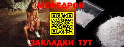 метадон Волжский