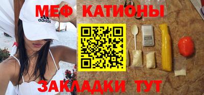кокаин премиум Тверь
