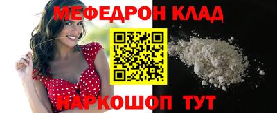 дистиллят марихуана Волгодонск