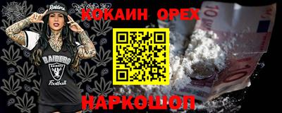 метадон Волжский