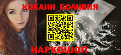 метадон Волжский