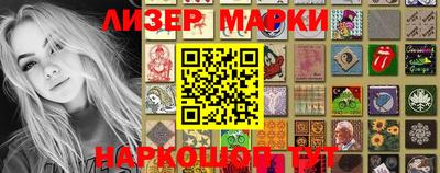 метадон Волжский