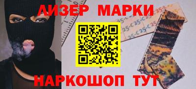 метадон Волжский