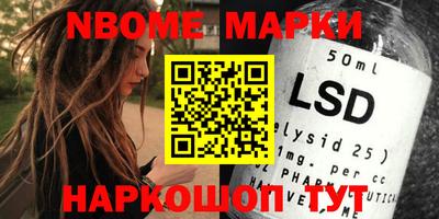 метадон Волжский