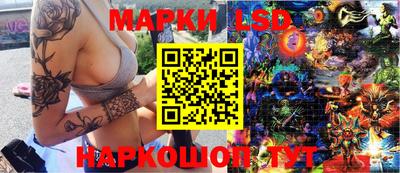 дистиллят марихуана Волгодонск