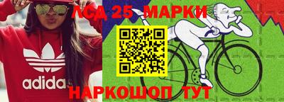 дистиллят марихуана Волгодонск