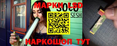метадон Волжский