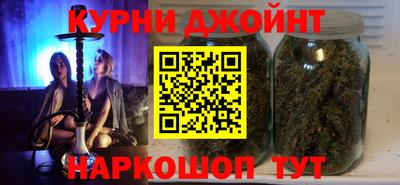 метадон Волжский