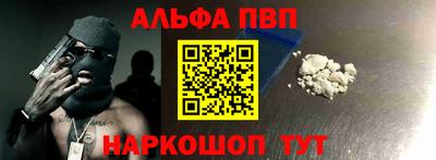 метадон Волжский