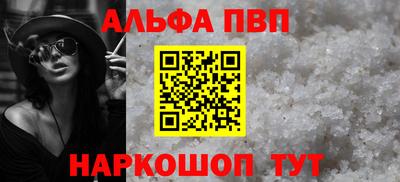 метадон Волжский