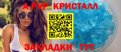 дистиллят марихуана Волгодонск