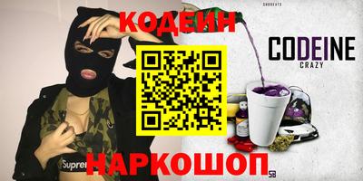 метадон Волжский
