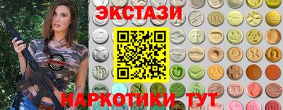 метадон Волжский