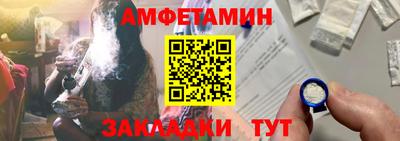героин Татарск