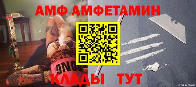метадон Волжский