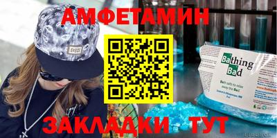 метадон Волжский