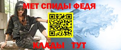 дистиллят марихуана Волгодонск