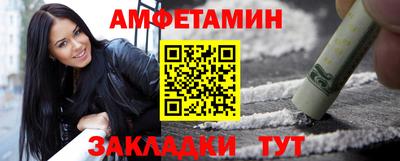 дистиллят марихуана Волгодонск