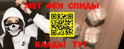 дистиллят марихуана Волгодонск