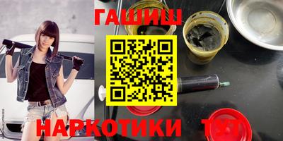 метадон Волжский