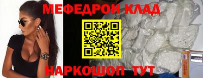 метадон Волжский