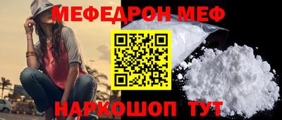 дистиллят марихуана Волгодонск